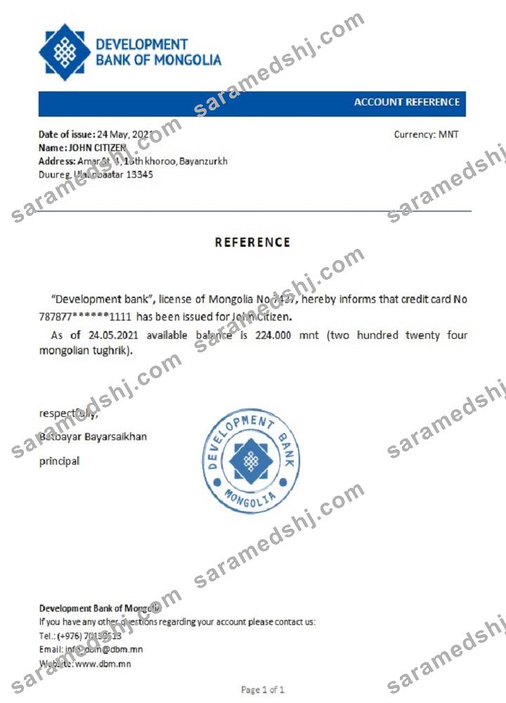Mongolia_Development Bank of Mongolia_reference